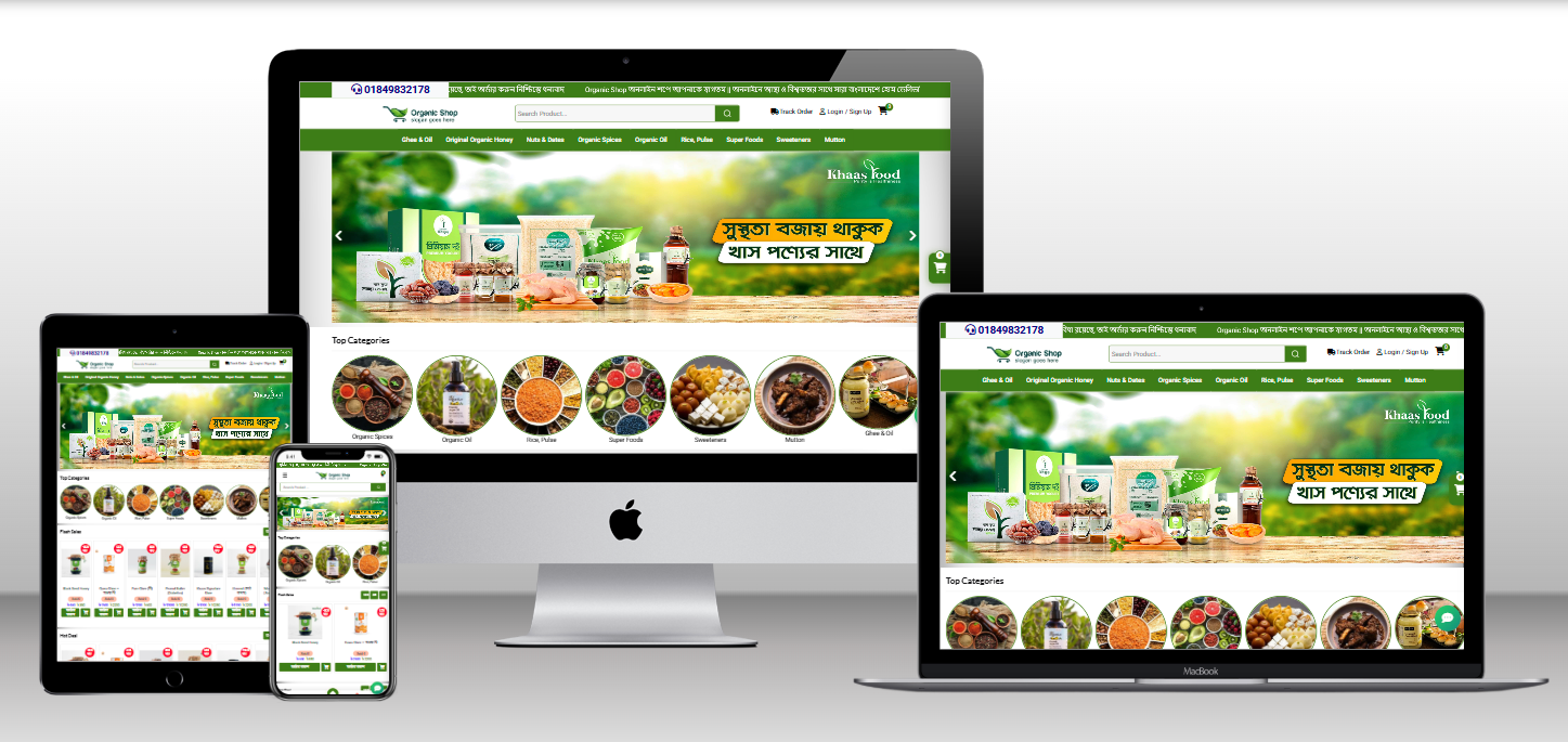 Organic Shop