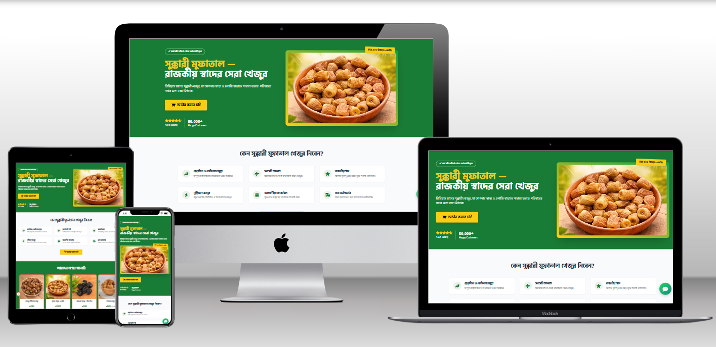 Landing Page 1 - Product Food Laravel Script